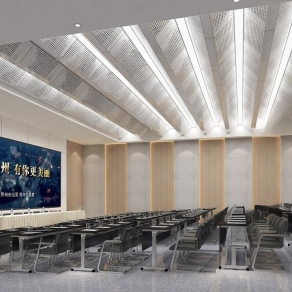 现代报告厅3D模型下载